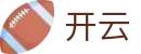 开云(中国) · 官方网站